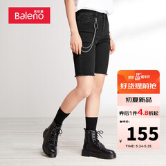 班尼路(Baleno)牛仔裤女2021春夏女装高腰弹力紧身裤骑行裤修身铅笔牛仔短裤 01DK黑色 M