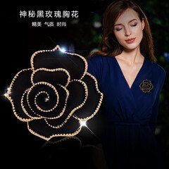 桑玛黑玫瑰胸针女丝巾扣经典复古闪耀胸花防走光别针扣衣领外套女士西装大衣肩扣时尚饰品配饰礼品生日礼物 黑玫瑰花胸针