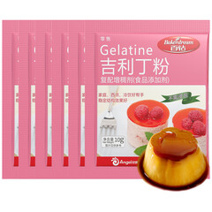百钻吉利丁粉 食用明胶鱼胶片粉 烘焙慕斯蛋糕原料果冻粉10g*6袋