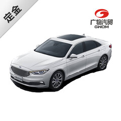 定金 长安福特金牛座 2020款 星际黑 EcoBoost 245 LTD限量版