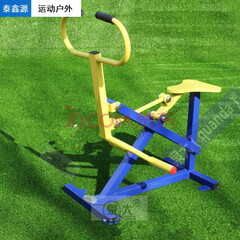 户外室外健身器材 骑马机骑马平布组合平布机公园小区健身路径 单人平步机
