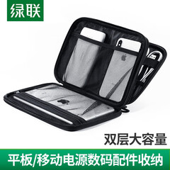 去淘宝看看相似宝贝