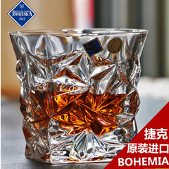 捷克进口BOHEMIA创意水晶玻璃威士忌酒杯啤酒杯玻璃茶水杯 洋酒杯酒具 冰河酒杯【单只】