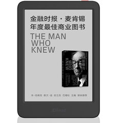 【京东自主研发】JDRead1 电子书阅读器 300ppi 高清墨水屏 电纸书 6英寸 阅读灯