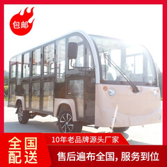 定金 傲虎 封闭燃油观光车 燃油观光车厂家直销 观光燃油车 燃油观光车价格