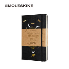 MOLESKINE 哈利波特笔记本子 商务办公室会议文具记事本 硬面大型横间手账手帐 特别版黑色7677