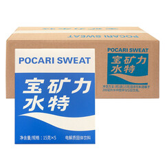 【浓淡冷热随心调】宝矿力水特粉末15g/袋冲剂电解质粉剂固体健身运动饮料整箱多规格可选 20盒(整箱装100袋)