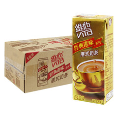维他奶(vitasoy)维他经典港式奶茶饮料 多省包邮 250ml/盒*24盒