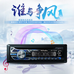 适用于ViVoDa视音达车载dvd机车载cd机改装车载mp3机车载U盘机带蓝牙 菲亚特派力澳、西耶耶【框+专用插头】 套餐一