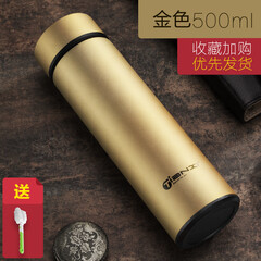 保温杯男便携水杯大容量茶杯学生女304不锈钢杯子瓶定制刻字 金色500ML+杯刷