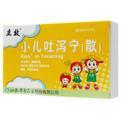 立效 小儿吐泻宁(散) 3g*6袋/盒 一盒