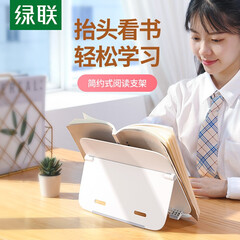 去淘宝看看相似宝贝