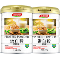 汤臣倍健 植物蛋白粉600g/罐*2 非转基因大豆蛋白豌豆蛋白质粉男女士中老年人营养品无蔗糖全家适用