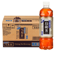 三得利乌龙茶无糖/低糖饮料多口味选择乌龙茶/黑乌龙沁柠水大红袍两漾萃茶夏季饮料茶饮品 无糖500ml*15瓶