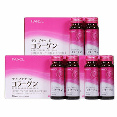 【日本原装进口】FANCL芳珂 增白片美容丸 180粒 18新版胶原蛋白口服液30日 共三盒