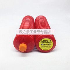 日本LUBE NS2(2)-4 三菱 日精 电动注塑机保养润滑油脂 400CC/支