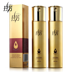 拉芳发尾修润精油60ml 护发精油卷发直发免洗 改善毛躁干枯分叉营养柔顺染烫修护头发精油 【拉芳发尾修润精油60ml】*2
