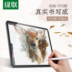 去淘宝看看相似宝贝