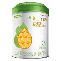 惠氏启赋(Wyeth illuma)有机奶粉3段 爱尔兰进口 12-36月幼儿配方 900克(罐装)
