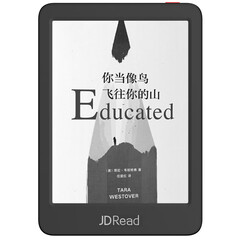 JDRead1 【京东自主研发】电子书阅读器 300ppi 高清墨水屏 电纸书 6英寸 阅读灯
