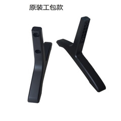 通用创维电视机50E366W 49E366W 55E366W 55V8 55E5 55E3500 底 55E366W原装工包款