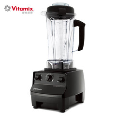 维他密斯(Vitamix)美国进口破壁机 VM0109 多功能搅拌机绞肉机辅食机榨汁机豆浆机料理机 TNC5200(黑)