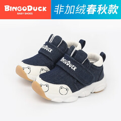 宾果鸭(BINGO DUCK) 宾果鸭 冬款0-4岁男童宝宝鞋 软底学步鞋防滑运动机能鞋 A款_牛仔兰 17码内长12.5