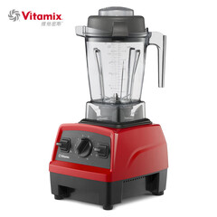 维他密斯(Vitamix)破壁机料理机多功能厨房搅拌机绞肉机辅食机榨汁机豆浆机果汁机 E310(红)VM0198