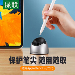 去淘宝看看相似宝贝