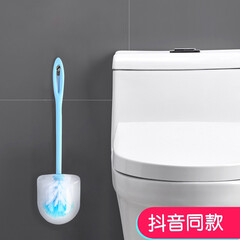 美丽雅软毛马桶刷塑料坐便器刷子卫生间清洁刷洗厕所多用刷卫生刷