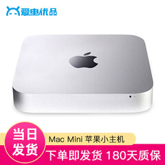 【二手95新】Apple mac mini 台式机电脑 苹果迷你主机 二手电脑 小主机 正品 EQ2升级款i7/3.0/16G/512G固态