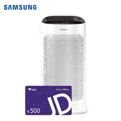 三星(SAMSUNG)空气净化器 除菌除病毒除甲醛 客卧实用型 双传感 智能数显 低噪 KJ393G-K5050WD