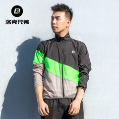 洛克兄弟皮肤衣骑行服防风衣男长袖上衣公路车户外自行车骑行装备 经典黑绿 L