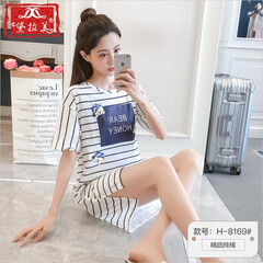 黛拉美 睡裙女夏睡衣女短袖棉质夏季女士睡衣条纹圆领家居服卡通睡衣连体衣棉韩版夏天休闲学生清纯少女款 H-女士8169# L码(100-120斤)