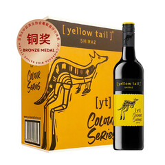 黄尾袋鼠(Yellow Tail)缤纷系列 西拉红葡萄酒 750ml*6瓶 整箱装 澳大利亚进口