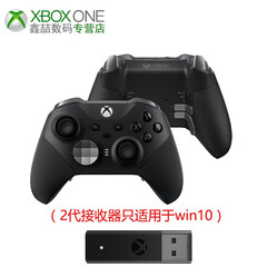 微软(Microsoft) Xbox One无线精英版手柄二代PC接收器原装充电套组电池游戏精英手柄 精英手柄*新款二代+PC无线接收器