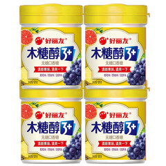 好丽友 无糖木糖醇口香糖 葡嗵C101g*4瓶 大瓶盒装随身无糖口香糖接吻糖口气清新糖休闲零食