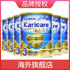 可瑞康(karicare) 【新西兰进口】 可瑞康牛奶 金装版本土 婴幼儿配方奶粉900克 3段 6罐(保税仓发货)
