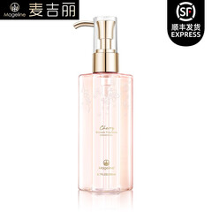 【麦吉丽Mageline】 樱花水润香氛沐浴露200ml保湿嫩肤滋润滋养沐浴乳液留香 樱花水润香氛沐浴露200ml