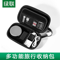 去淘宝看看相似宝贝