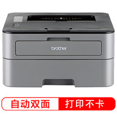 兄弟(brother)HL-2260D 黑白激光打印机 (双面打印)