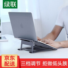 去淘宝看看相似宝贝