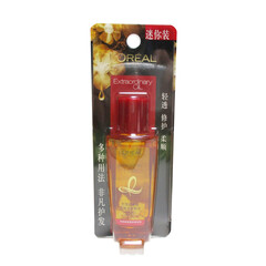 欧莱雅奇焕润发精油30ml小红瓶修护受损卷烫染发改善干枯顺滑护发 红盖1瓶30ml 30mL