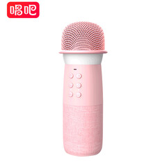 唱吧G1粉色向往的生活同款无线蓝牙音箱外放手机麦克风话筒掌上KTV音响一体全能麦K歌宝 全民K歌抖音