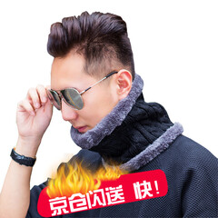 喜多尚品户外围脖男女加厚加绒毛线脖套防寒保暖 黑色