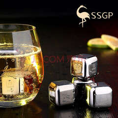 SSGP叁肆钢304不锈钢冰块速冻金属冰粒冰镇红酒威士忌洋酒大酒具创意啤酒咖啡冰酒石家用盒装冰 8个装送冰夹