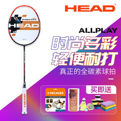 海德HEAD 羽毛球拍对拍男女健身初学训练羽拍 T200 黑荧光橙