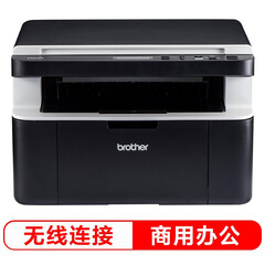 兄弟(brother)DCP1618W 黑白激光多功能一体机(打印、复印、扫描、无线网络)