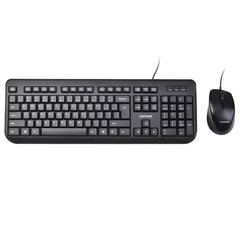 联想(Lenovo) 联想FBL322 原装有线鼠标键盘套装 台式笔记本电脑有线键鼠套件 黑色