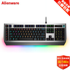 外星人(Alienware) Pro AW768 游戏机械键盘 茶轴全键无冲 吃鸡键盘